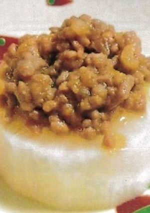大根のピリ辛肉みそかけ-レシピのメイン写真