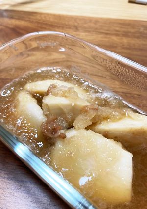 簡単！身体が喜ぶ里芋梅おろし煮-レシピのメイン写真