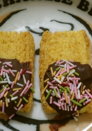 ホームパイでミニパルミカレ-レシピのメイン写真