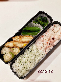 男子中学生のお弁当 99-レシピのメイン写真