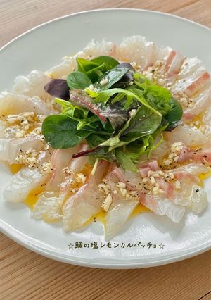 ☆鯛の塩レモンカルパッチョ☆-レシピのメイン写真