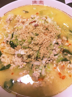 ミルク担々麺-レシピのメイン写真