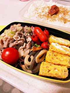 息子弁当12月13日-レシピのメイン写真