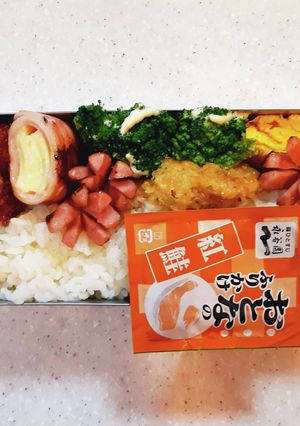 高校生弁当覚え書き115-レシピのメイン写真