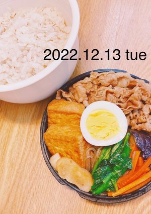 男子高校生お弁当★278-レシピのメイン写真