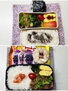 豚肉きゃべつ炒め弁当(12.13)-レシピのメイン写真