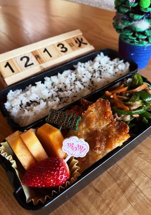 2022.12/13 中学生男子お弁当-レシピのメイン写真