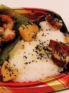 “さつまいもご飯色々”-レシピのメイン写真