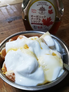 朝ごはんにフルーツヨーグルト!-レシピのメイン写真