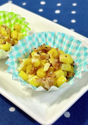 レンチン☆フライドオニオン&コーン-レシピのメイン写真