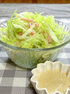 はむサラダ 5分で完成☆寿司酢でトマトとハムのサラダ by しおかつを