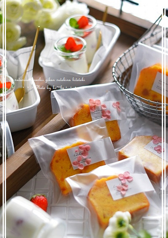 かぼちゃのケーク-レシピのメイン写真