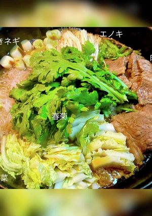 No3121すき焼き風ありモノ鍋-レシピのメイン写真