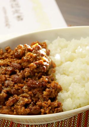 ホクホク♪小豆のキーマカレー【食遺産】-レシピのメイン写真