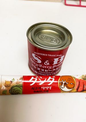 濃さは、好みで。即席スープ。-レシピのメイン写真