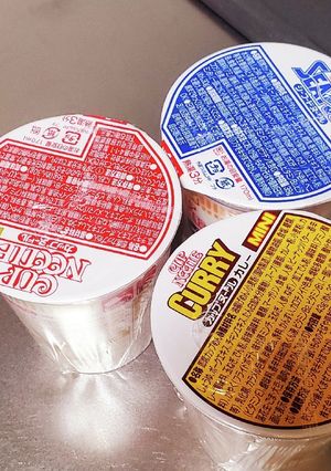 ミニカップ麺は蓋しないw-レシピのメイン写真