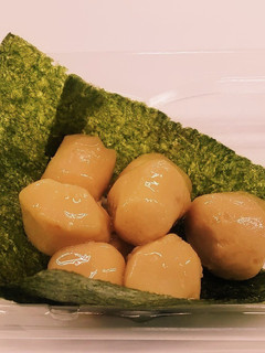“里いも煮+色々”-レシピのメイン写真