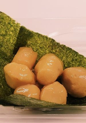 “里いも煮+色々”-レシピのメイン写真