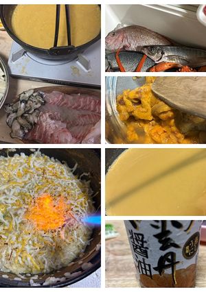 うにしゃぶ-レシピのメイン写真