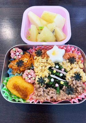 クリスマスツリー弁当☆幼稚園保温用☆2歳-レシピのメイン写真
