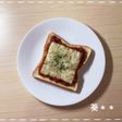 朝食に!ミートソーストースト