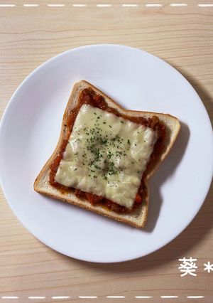 朝食に！ミートソーストースト-レシピのメイン写真