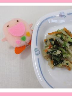たべまる給食【アーモンドあえ】-レシピのメイン写真