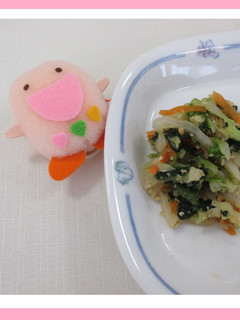 たべまる給食【アーモンドあえ】-レシピのメイン写真