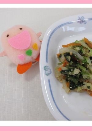 たべまる給食【アーモンドあえ】-レシピのメイン写真