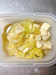 オk.キャベツと豆腐のあんかけ-レシピのメイン写真