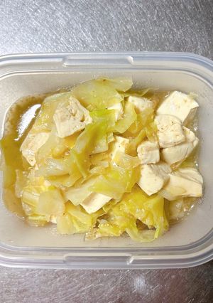 オk.キャベツと豆腐のあんかけ-レシピのメイン写真