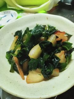 旨い!大根とワカメのごま油炒め-レシピのメイン写真