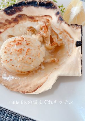 帆立貝のグリル-レシピのメイン写真
