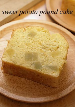 おいしい～さつまいものパウンドケーキ-レシピのメイン写真