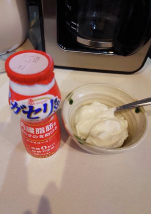 ガセリ菌SPで自家製ヨーグルト-レシピのメイン写真