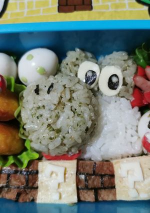 ヨッシーお弁当-レシピのメイン写真