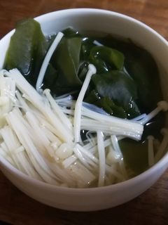 食べるスープ!【えのき&わかめ】-レシピのメイン写真