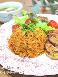 【簡単】豚キムチチャーハン☆-レシピのメイン写真