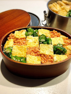 のっけ弁当2022.12.15市松模様-レシピのメイン写真
