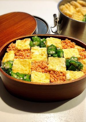 のっけ弁当2022.12.15市松模様-レシピのメイン写真