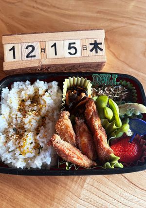 2022.12/15 中学生男子お弁当-レシピのメイン写真