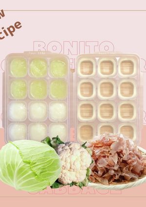 キャベツ・カリフラワー・鰹出汁（中期）-レシピのメイン写真