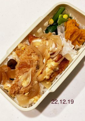 男子中学生のお弁当 102-レシピのメイン写真