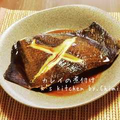 รูปของ 簡単☆ふっくらカレイの煮付け
