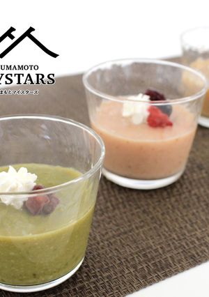 くまもとマイスターズ★米麹甘酒プリン-レシピのメイン写真