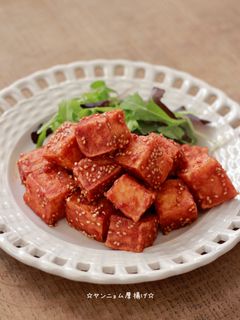 ☆ヤンニョム厚揚げ☆-レシピのメイン写真