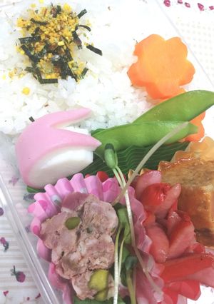 ウサギかまぼこ-レシピのメイン写真