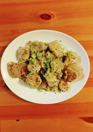 里芋蒸し焼き-レシピのメイン写真