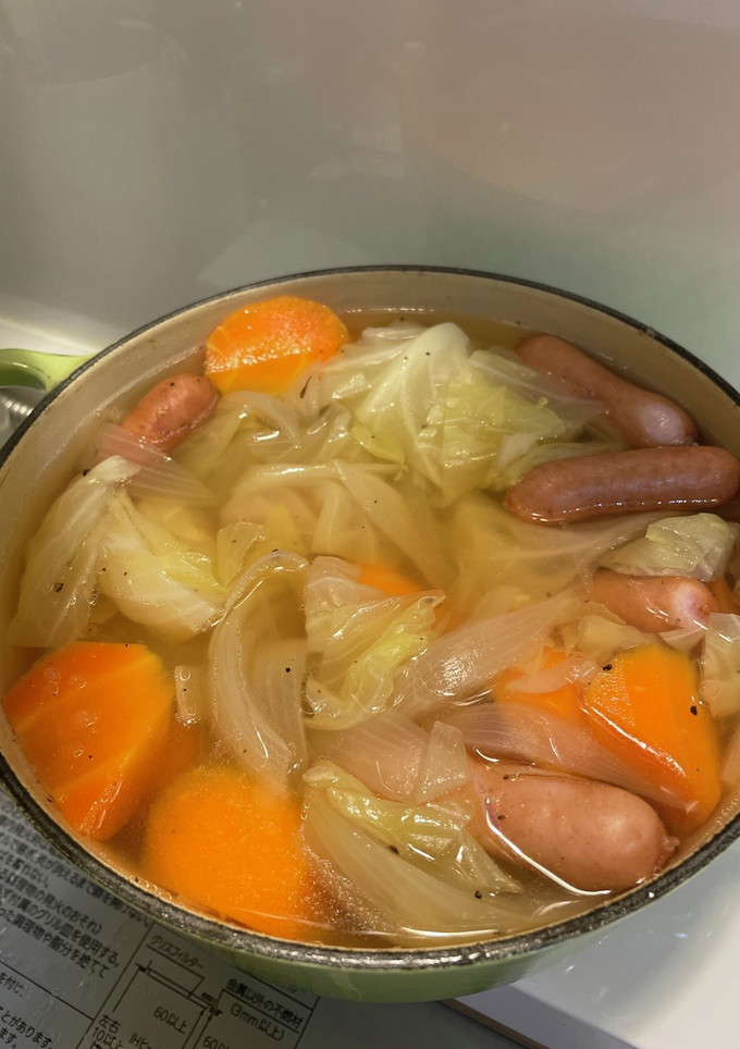 ごろごろ野菜のスープ-レシピのメイン写真