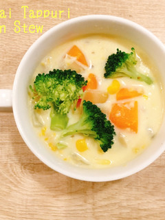 食べるスープ 野菜たっぷりコーンシチュー-レシピのメイン写真